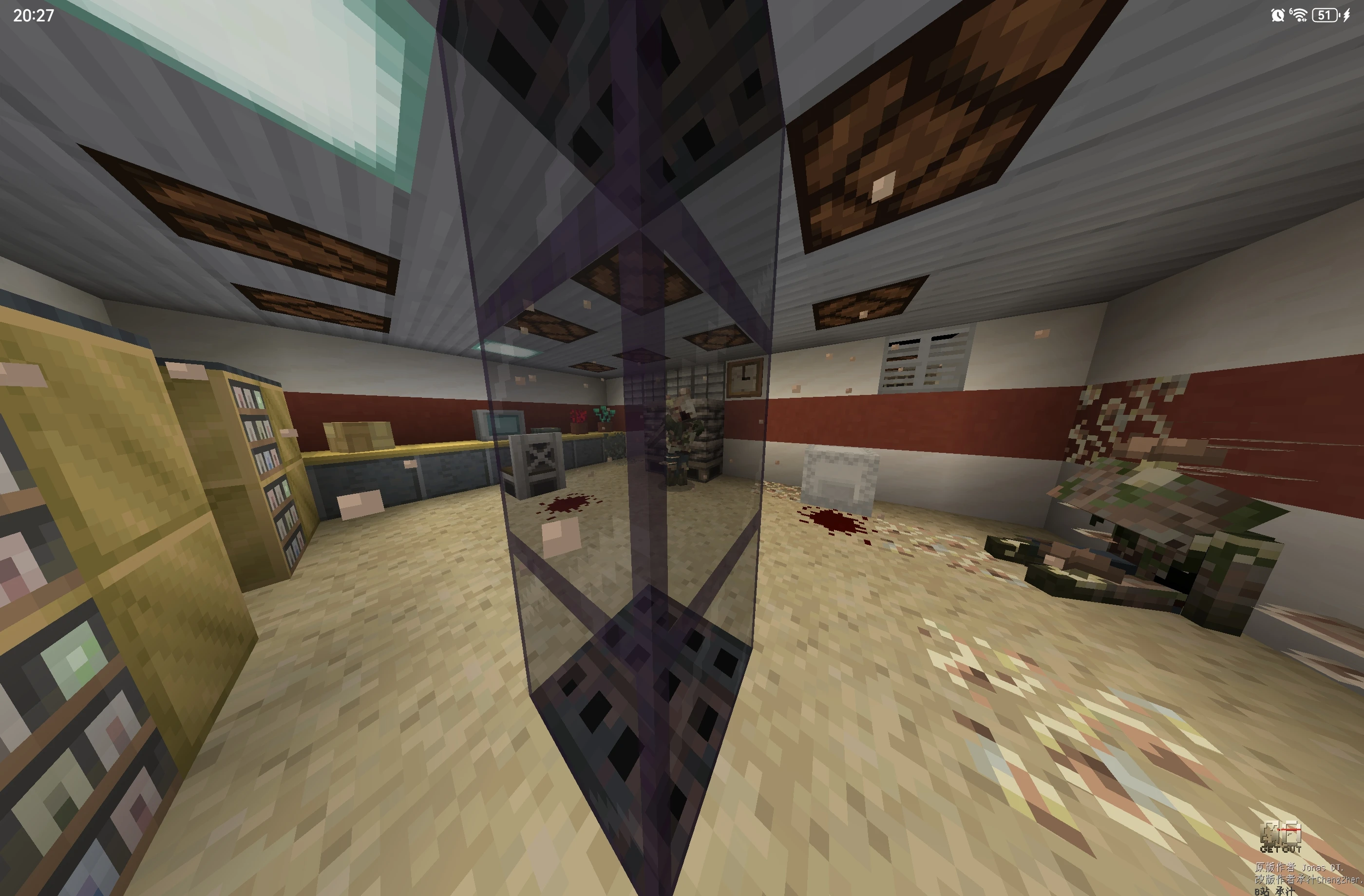 图片[14]-GO-Get Out（撤离射击游戏）承汁改版【已授权】