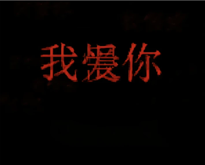 上官曦的头像-【TITAIKE】T太科网